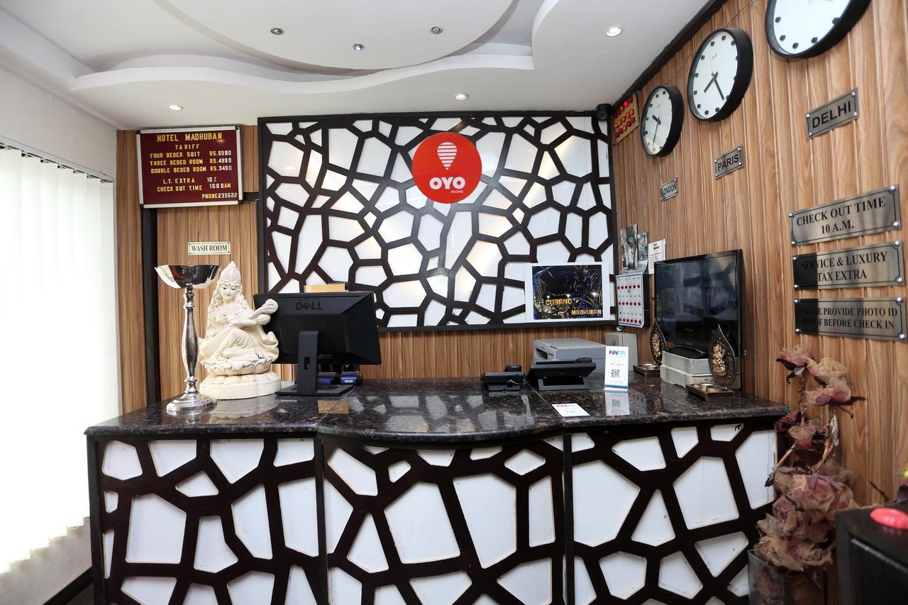Hotel Madhuban ناينيتال المظهر الخارجي الصورة